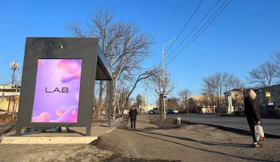 нажмите чтобы открыть в полном размере